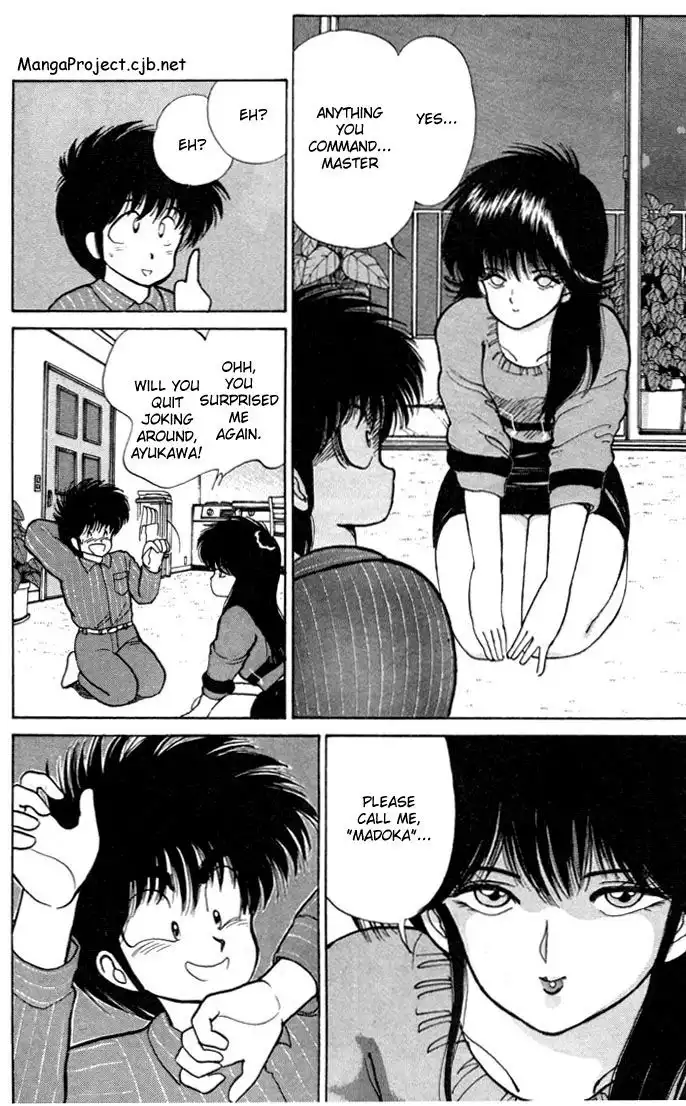 Kimagure Orange Road Chapter 91 10